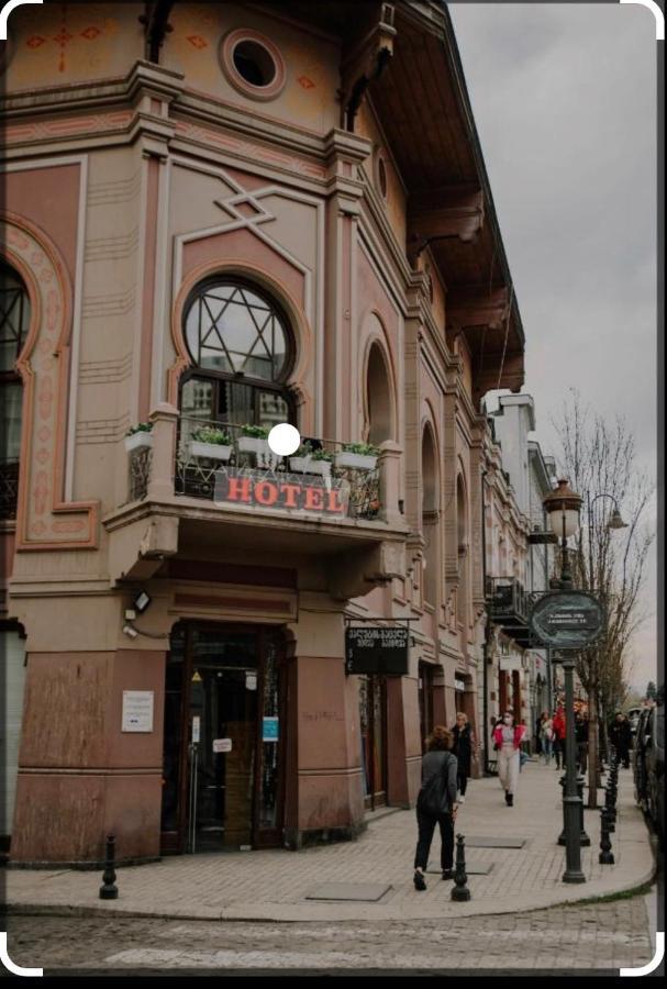 Mariam Hotel Tbilisi Exterior photo